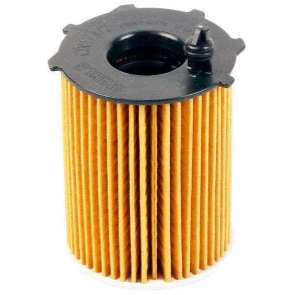 Масляный фильтр Mahle OX 171/2D MHL-OX 171/2D photo 1 Масляный фильтр Mahle OX 171/2D MHL-OX 171/2D photo 1