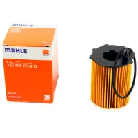 Масляный фильтр Mahle OX 171/2D MHL-OX 171/2D photo 2