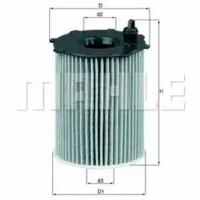 Масляный фильтр Mahle OX 171/2D MHL-OX 171/2D photo 3