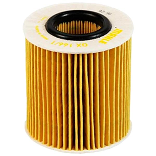 Масляный фильтр Mahle OX 166/1D MHL-OX 166/1D photo 1 Масляный фильтр Mahle OX 166/1D MHL-OX 166/1D photo 1