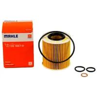 Filtru de ulei Mahle OX 166/1D MHL-OX 166/1D photo 3