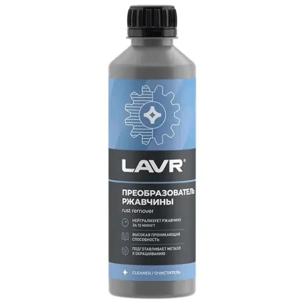 Удалитель ржавчины LAVR LVR-Ln1435 0.31л photo 1