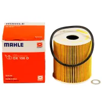 Масляный фильтр Mahle OX 156D MHL-OX 156D photo 2