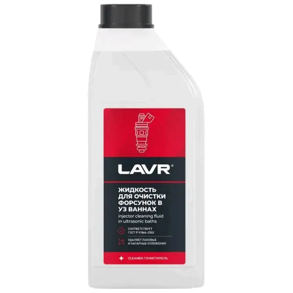 Жидкость для очистки форсунок в ультразвуковых ваннах LAVR LVR-Ln2011 1л photo 1 Жидкость для очистки форсунок в ультразвуковых ваннах LAVR LVR-Ln2011 1л photo 1