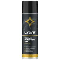 Очиститель шин пенный LAVR LVR-Ln1443 0.65л