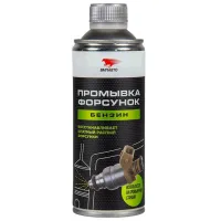 Очиститель инжектора VMPAuto VMP-9407 0.5л