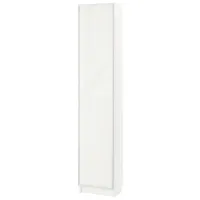 Dulap cu polițe Ikea Billy/Hogbo 202 x 40 x 30 / MDF / White