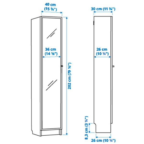 Dulap cu polițe Ikea Billy/Hogbo 202 x 40 x 30 / MDF / White photo 2