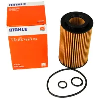 Filtru de ulei Mahle OX 153/7D2 MHL-OX 153/7D2 photo 3