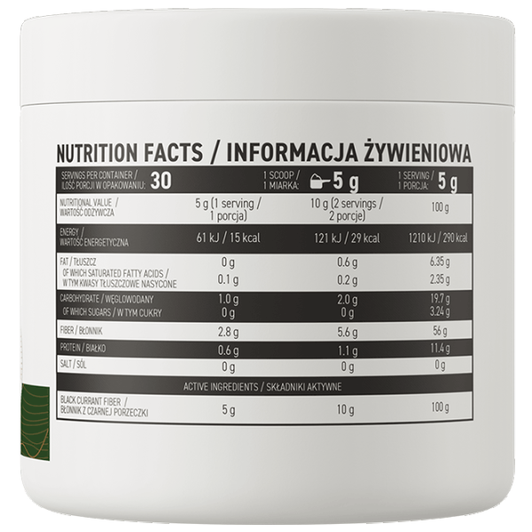 Supliment alimentar OstroVit Black Currant Fiber  photo 5 Supliment alimentar OstroVit Black Currant Fiber  photo 5