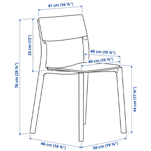 Обеденные стол со стульями Ikea Melltorp/Janinge Квадратная / ДСП / Белый photo 7