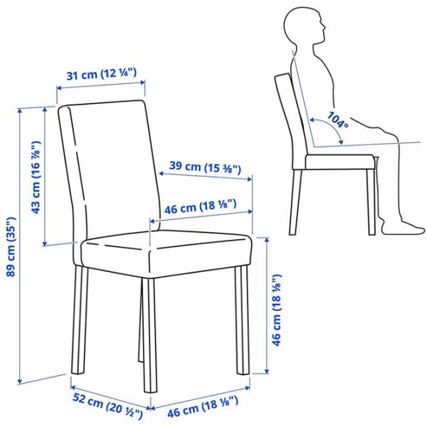 Обеденные стол со стульями Ikea Ekedalen/Kattil/Knisa Квадратная / ДСП / Белый photo 10 Обеденные стол со стульями Ikea Ekedalen/Kattil/Knisa Квадратная / ДСП / Белый photo 10