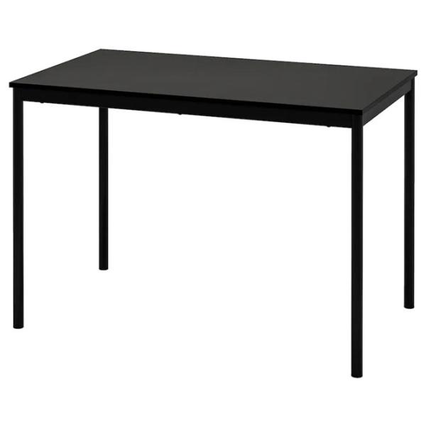 Set masă și scaune Ikea Sandsberg Pătrată / PAL / Black photo 2 Set masă și scaune Ikea Sandsberg Pătrată / PAL / Black photo 2