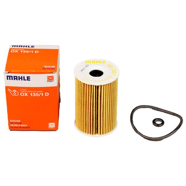 Масляный фильтр Mahle OX 1351D MHL-OX 1351D photo 3