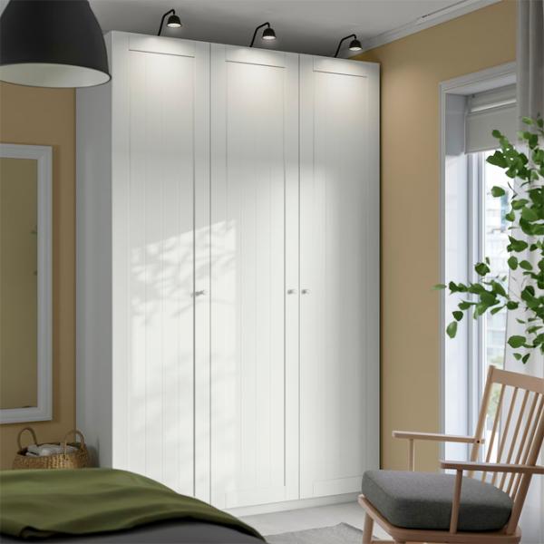 Dulap Ikea Pax/Gullaberg 150 x 60 x 236.4 / DSP / Alb photo 4