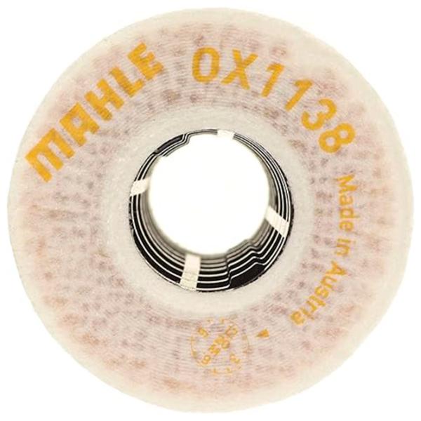 Масляный фильтр Mahle OX 1138D MHL-OX 1138D photo 2 Масляный фильтр Mahle OX 1138D MHL-OX 1138D photo 2