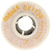 Filtru de ulei Mahle OX 1138D MHL-OX 1138D photo 2