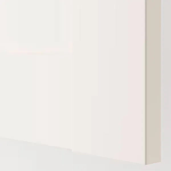 Dulap Ikea Pax/Bergsbo 150 x 60 x 201.2 / DSP / Alb photo 2