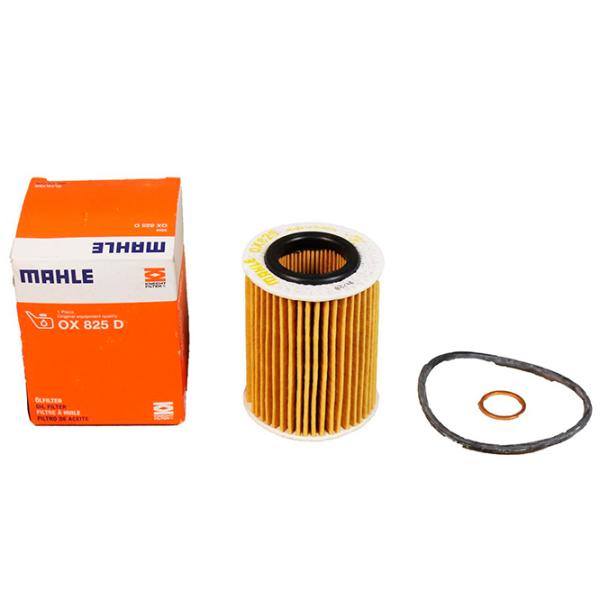 Масляный фильтр Mahle OX 825D MHL-OX 825D photo 3