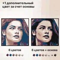 Puzzle Mozabrick COLOR S 14+/ Numărul de piese: 7000 photo 2