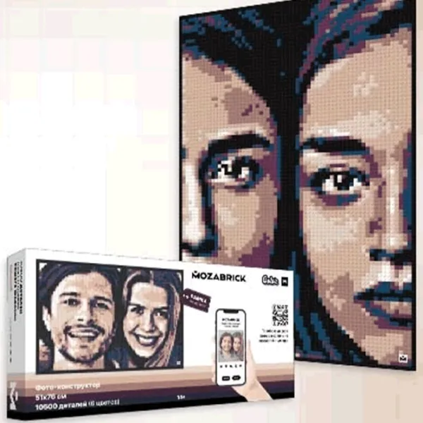 Puzzle Mozabrick COLOR M 14+/ Количество деталей: 10500 photo 3