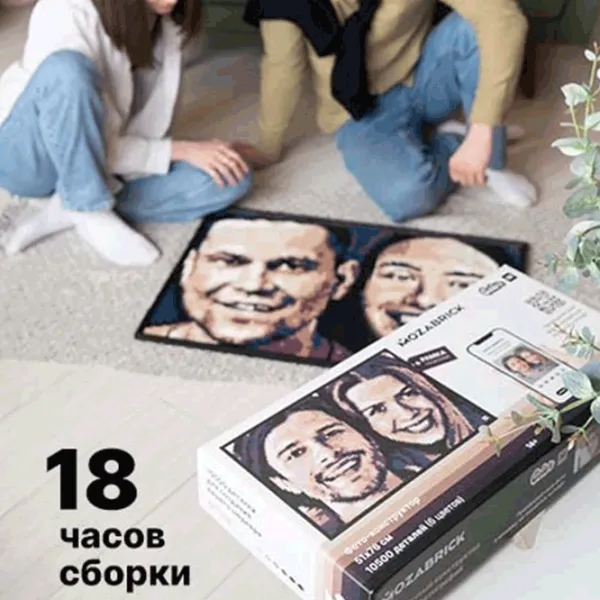 Puzzle Mozabrick COLOR M 14+/ Количество деталей: 10500 photo 11