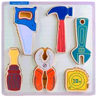 Puzzle New World 178657  1+/ Numărul de piese: 6