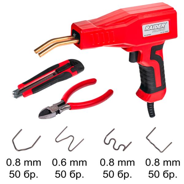 Pistol de lipit Raider RD-HSPW01 60 W / Plastic / De contact photo 2