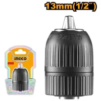 Патрон INGCO KCLI1301 Черный / Металл