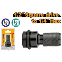 Adaptor INGCO ABH60501 Black / Metal