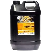 Ulei de motor Кама Ойл 85187 10W-40 20l semisintetic