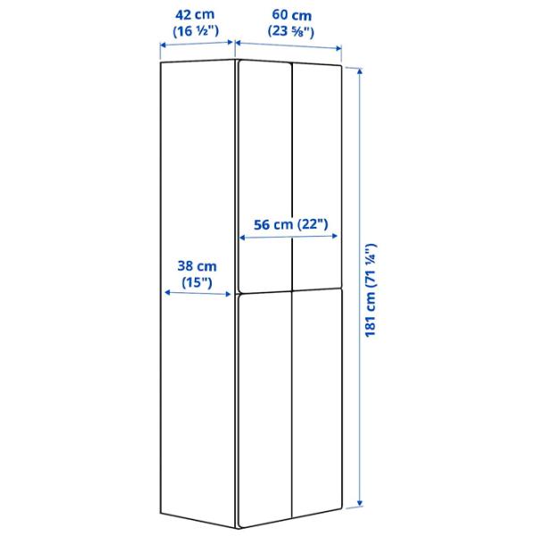 Dulap Ikea Smastad/Platsa 60 x 42 x 181 / DSP / Alb photo 6