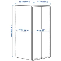 Dulap Ikea Smastad/Platsa 60 x 57 x 123 / DSP / Alb photo 4