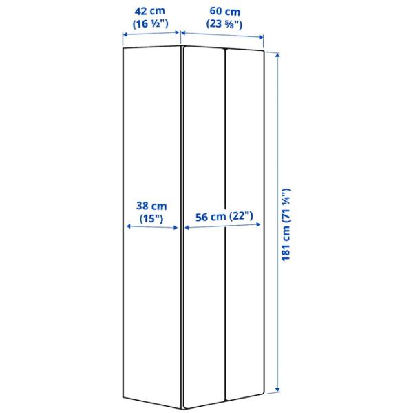 Dulap Ikea Smastad/Platsa 60 x 42 x 181 / DSP / Alb photo 8