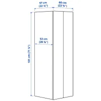 Dulap Ikea Smastad/Platsa 60 x 57 x 181 / DSP / Alb photo 6