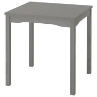 Обеденные стол со стульями Ikea Hauga Квадратная / ДСП / Серый photo 2