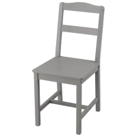 Обеденные стол со стульями Ikea Hauga Квадратная / ДСП / Серый photo 3