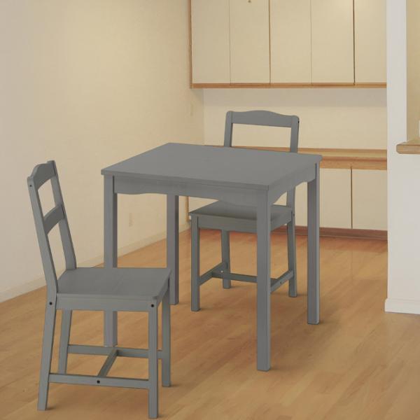 Set masă și scaune Ikea Hauga Pătrată / PAL / Gray photo 4