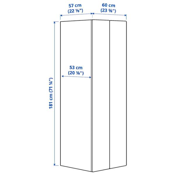 Dulap Ikea Smastad/Platsa 60 x 57 x 181 / DSP / Alb photo 6