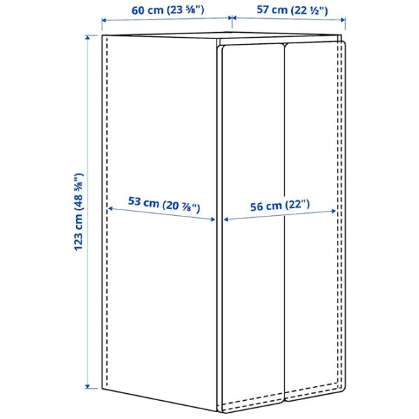 Dulap Ikea Smastad/Platsa 60 x 57 x 123 / DSP / Alb photo 6