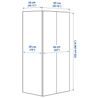 Dulap Ikea Smastad/Platsa 60 x 40 x 123 / DSP / Alb photo 4