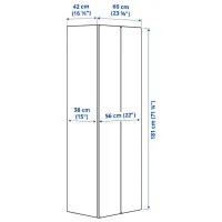 Dulap Ikea Smastad 60 x 42 x 181 / DSP / Alb photo 6