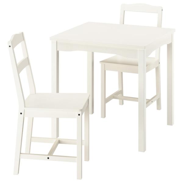 Set masă și scaune Ikea Hauga Pătrată / PAL / White photo 1