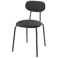 Set masă și scaune Ikea Gunde/Ostano/Remmarn Pătrată / PAL / Black photo 5