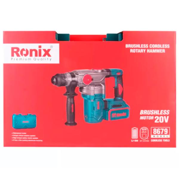 Ciocan rotopercutor Ronix 8679  / Blue photo 5