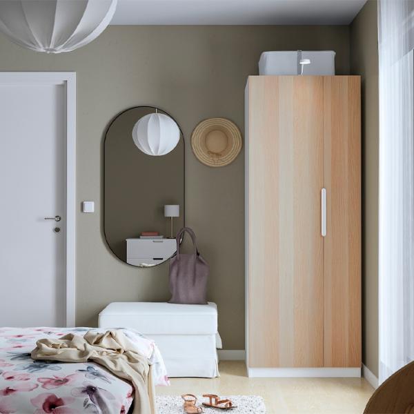 Dulap Ikea Pax/Forsand 75 x 60 x 201 / DSP / Alb photo 3