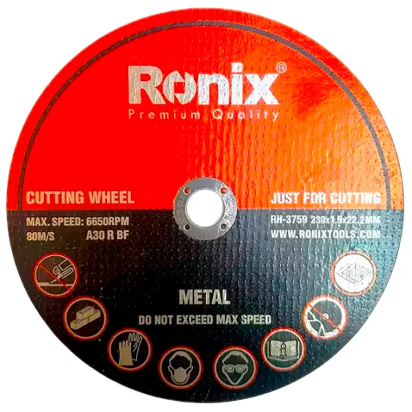 Круг отрезной Ronix RH-3759  photo 1 Круг отрезной Ronix RH-3759  photo 1