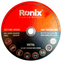 Disc debitare Ronix RH-3759 