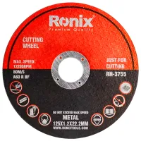 Disc debitare Ronix RH-3755 
