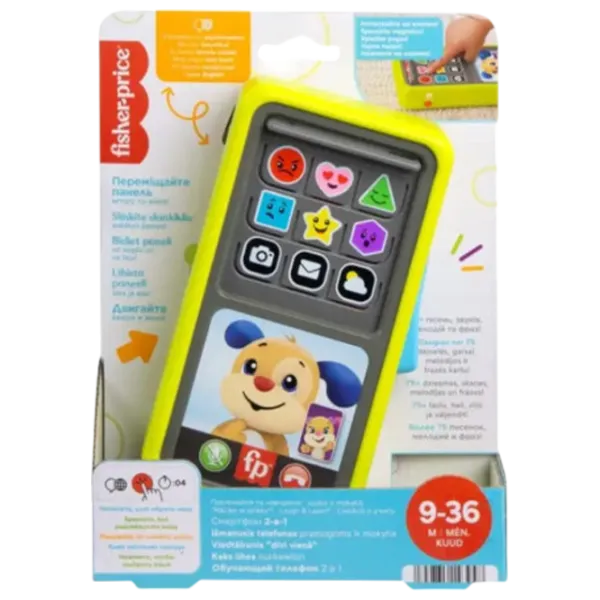 Joc educativ Fisher Price HNL46  3+/ Dezvoltare photo 1